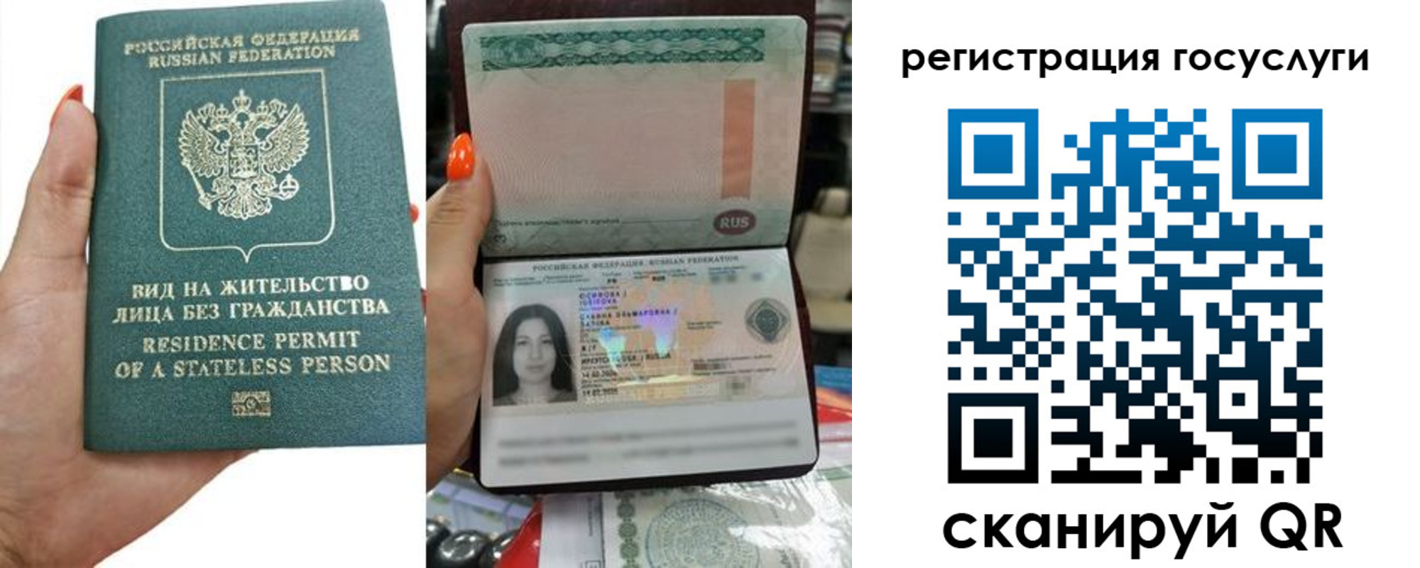 найти адрес прописки в Кизилюрте